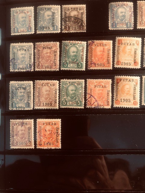 OLD Montenegro stamps