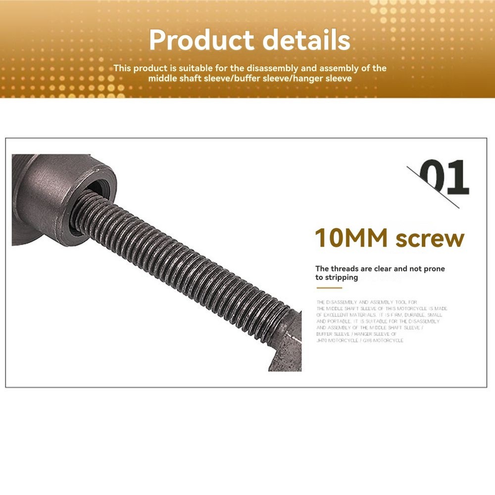 Motor Bushing Remover Puller Tool, Portable, Smooth Motor, Universel9416