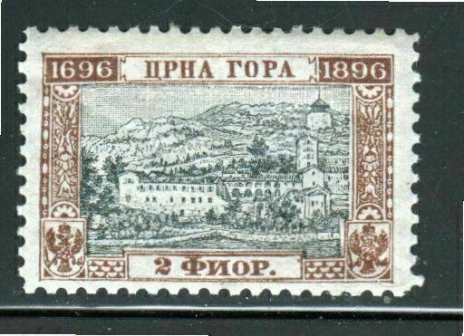 MONTENEGRO  STAMPS   MINT HINGED  LOT  13470