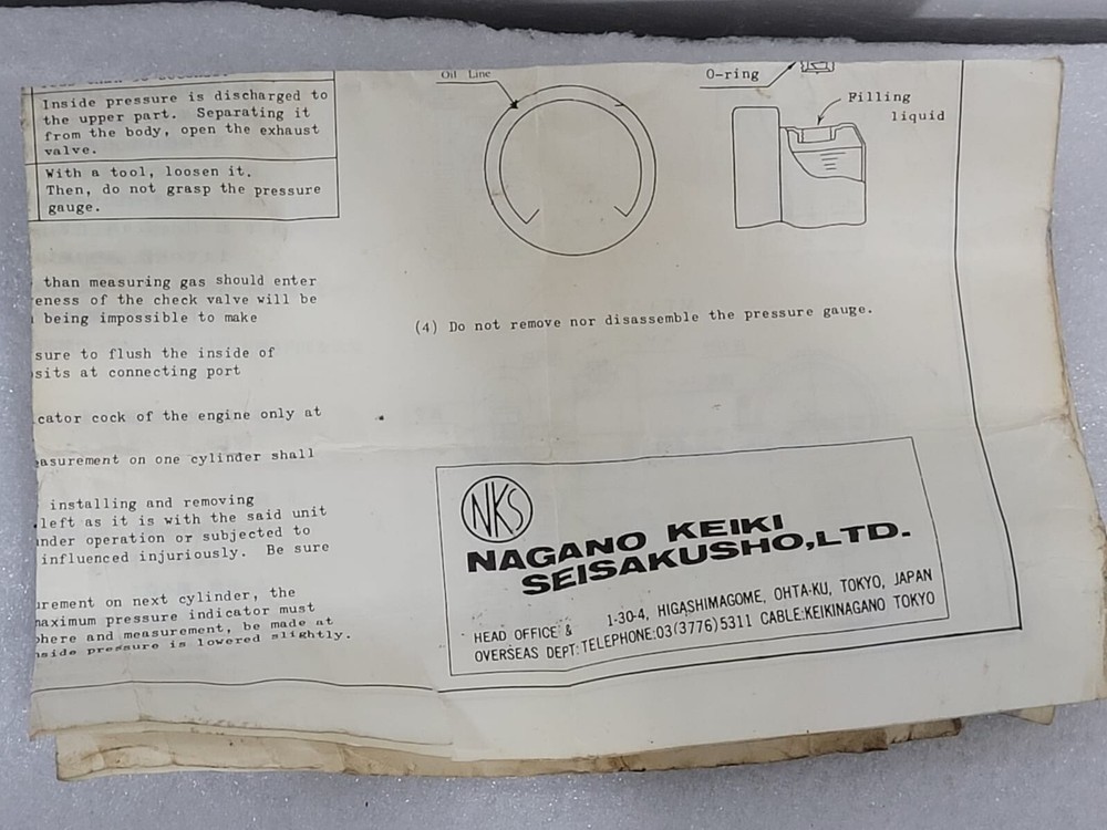 MAXIMUM PRESSURE INDICATOR NAGANO KEIKI 150KGF/CM2