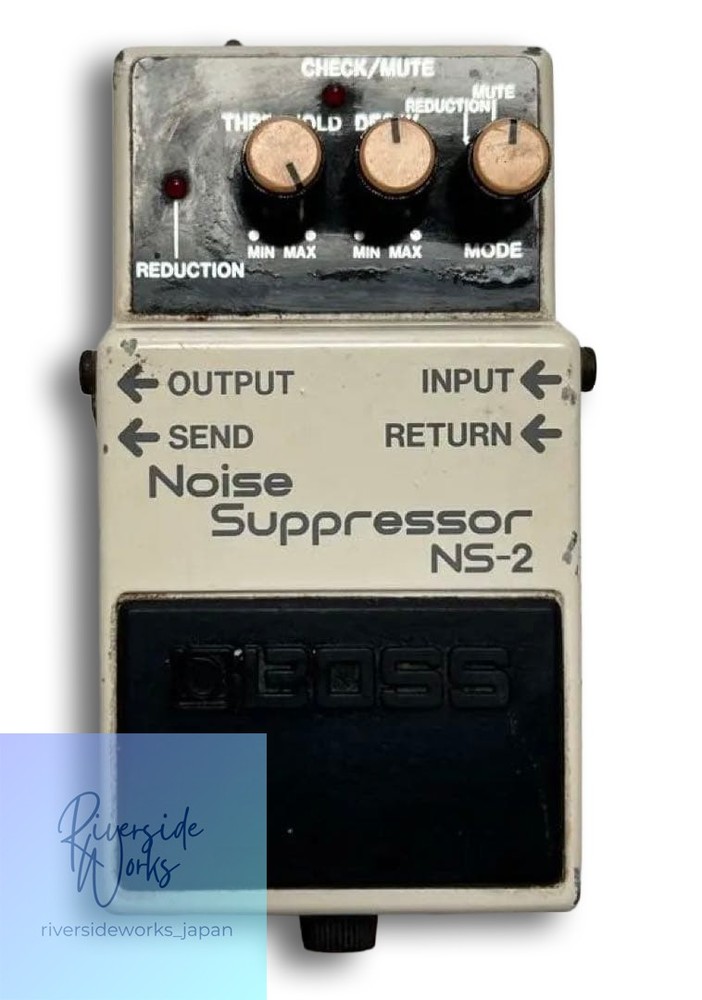 Excellent BOSS Noise Suppressor NS-2