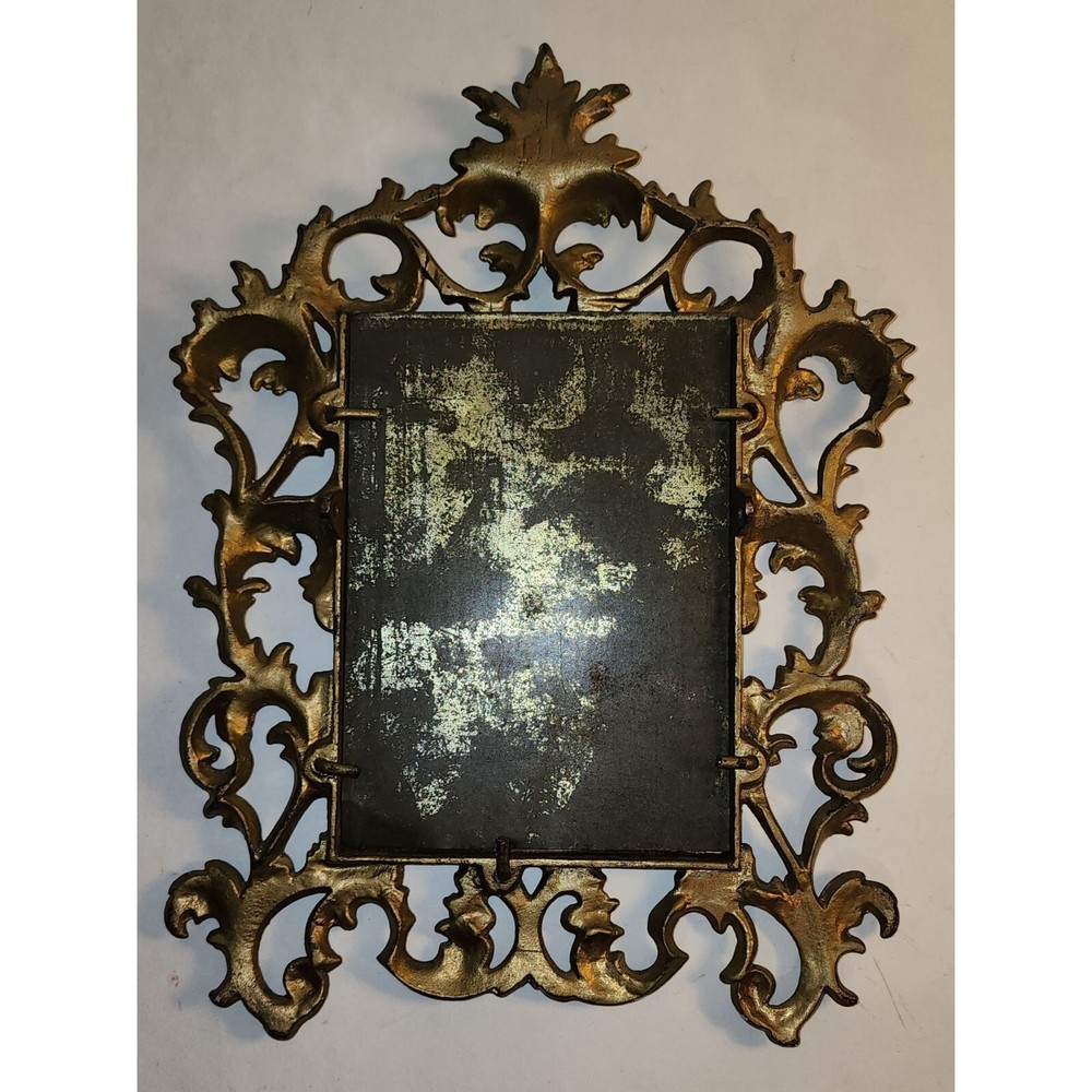 Antique Victorian Picture Frame