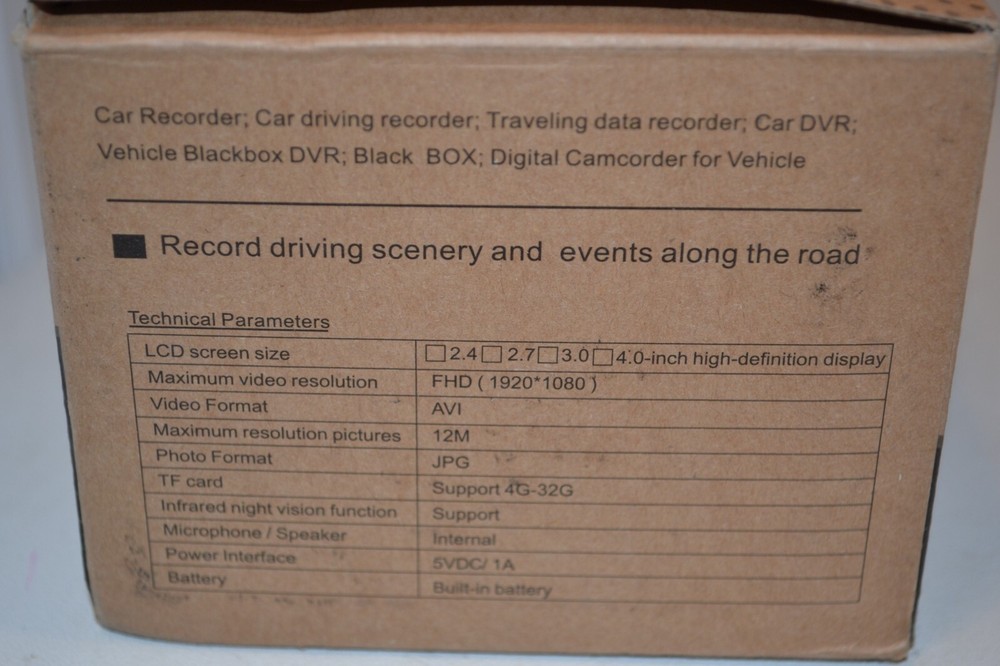 High Definition Driving Recorder, Model A25 Camera