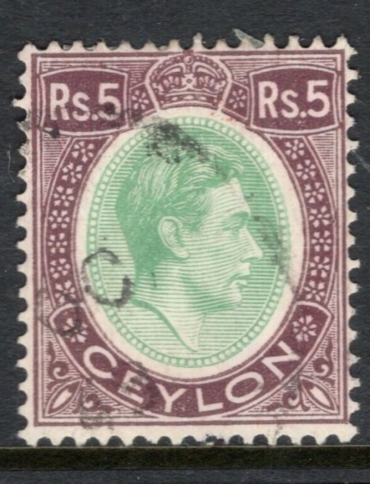 Ceylon Scott 289 Used - 5RS - CV 4$