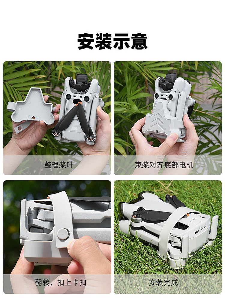 For DJI MINI 4PRO Drone Bundle Blade Fixer with Propeller Buckle Accessories