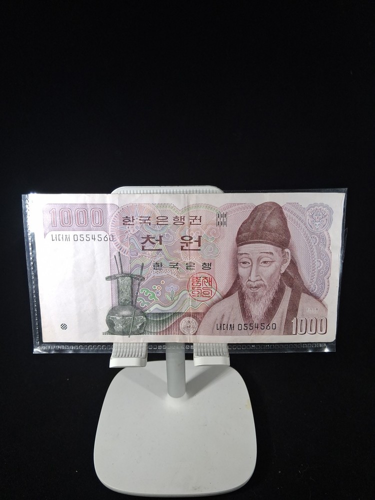 1983 SOUTH KOREA 1000 WON BANKNOTE