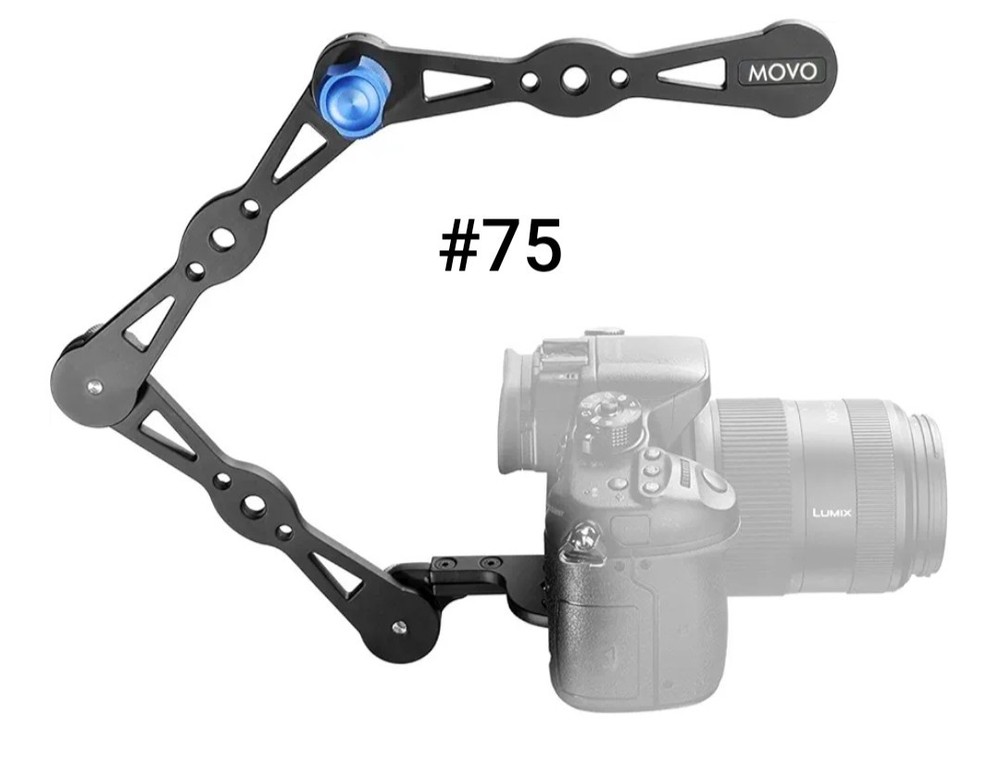 Movo SV1000 All-in-One Stabilizer Rig *Pre-owned* #75