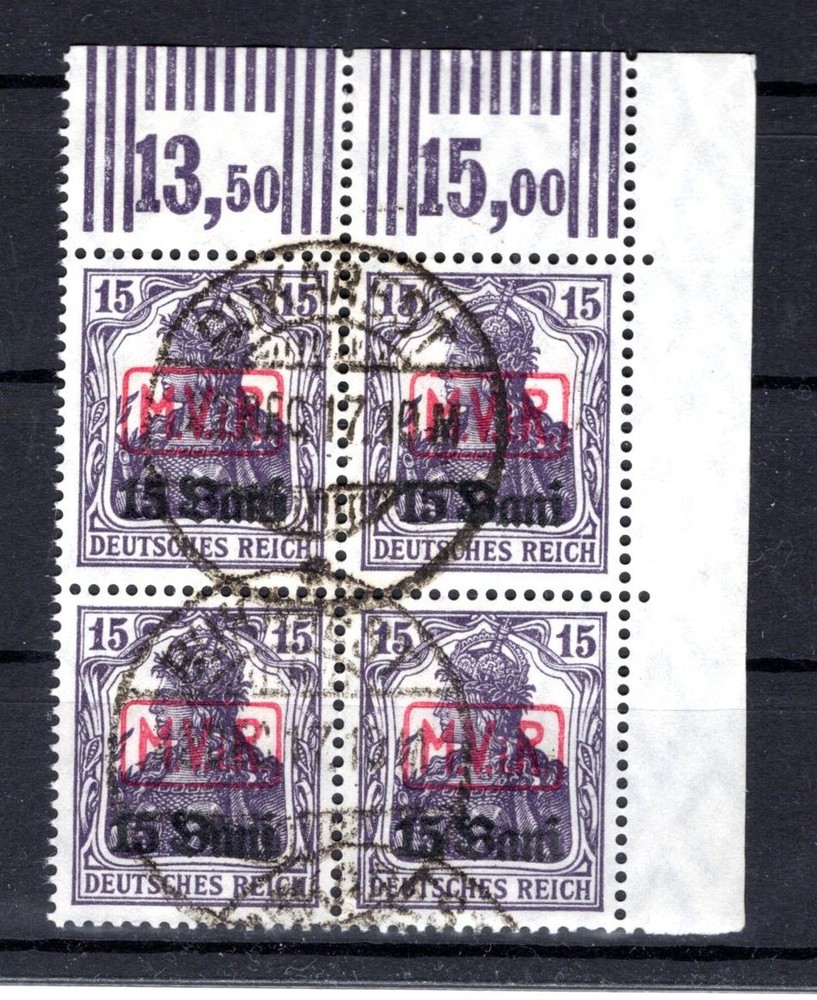 Romania 1WOR Corner Edge-VB Gest. (BA7665)