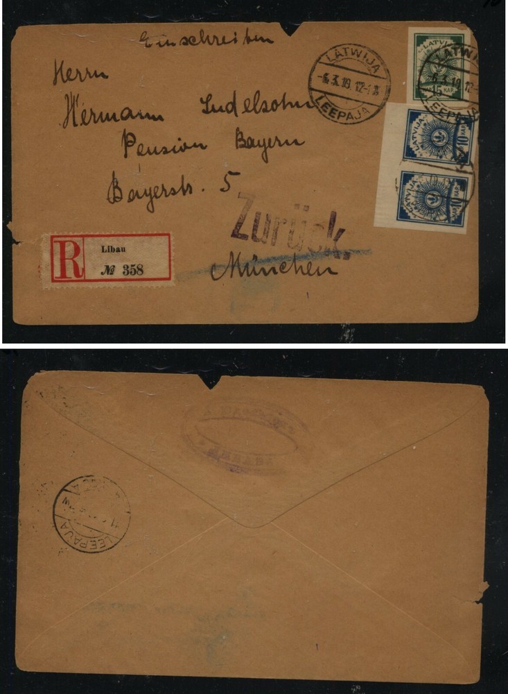 Latvia registered cover to  Germany  1919      SR1103