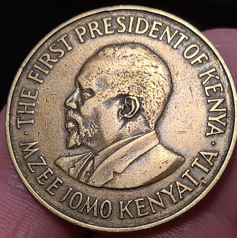 1970 Kenyan 10 Cent Coin - Great Condition!