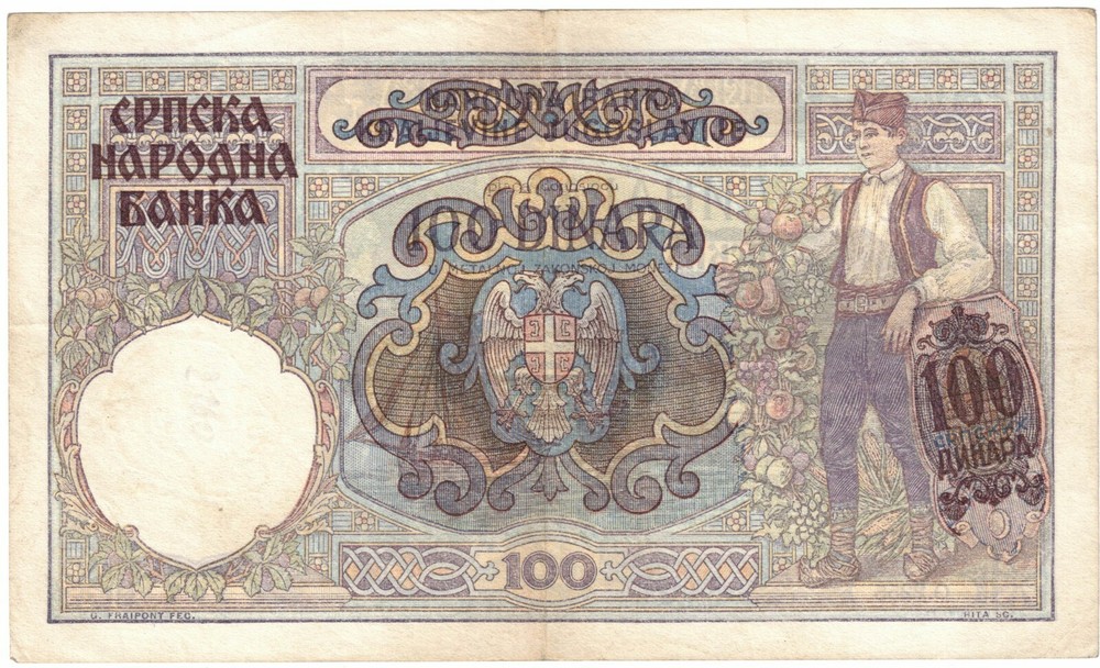 Yugoslavia 1929 100 Dinara
