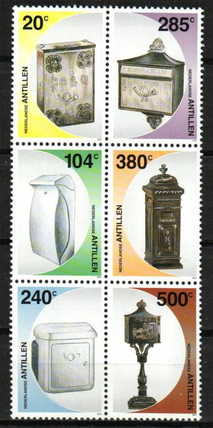 Netherlands Antilles Stamp 1169  - Mailboxes
