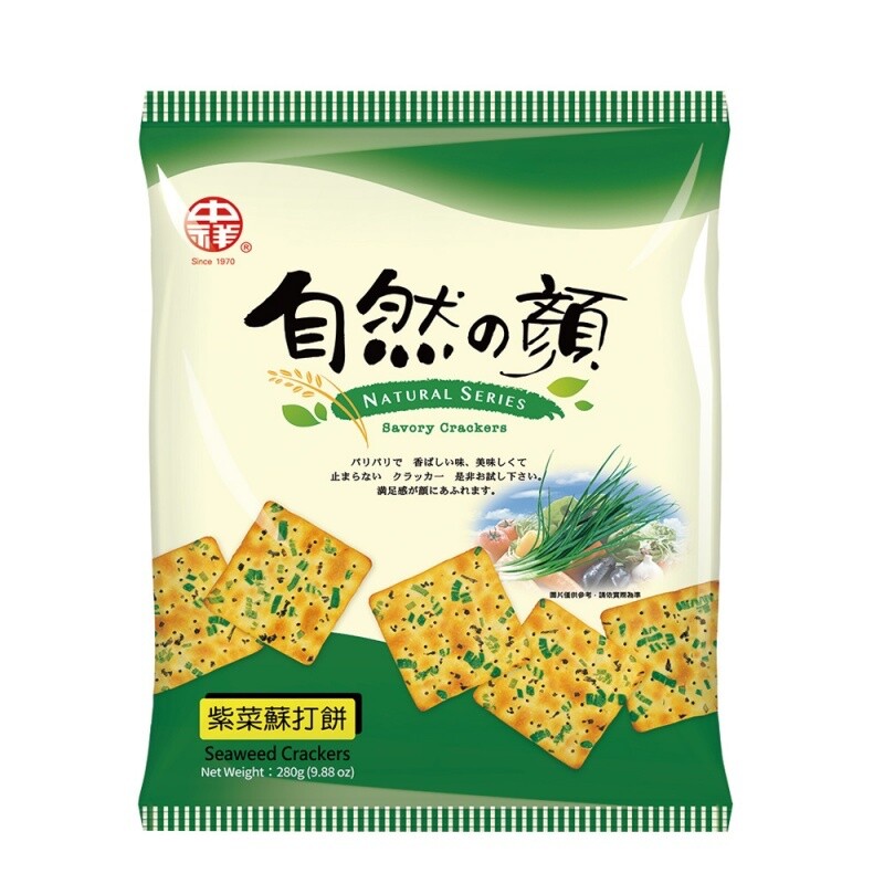 [Chung Hsiang] Seaweed Crackers, Savory Crackers 280g/ Pack 中祥 自然之顏紫菜蘇打餅乾
