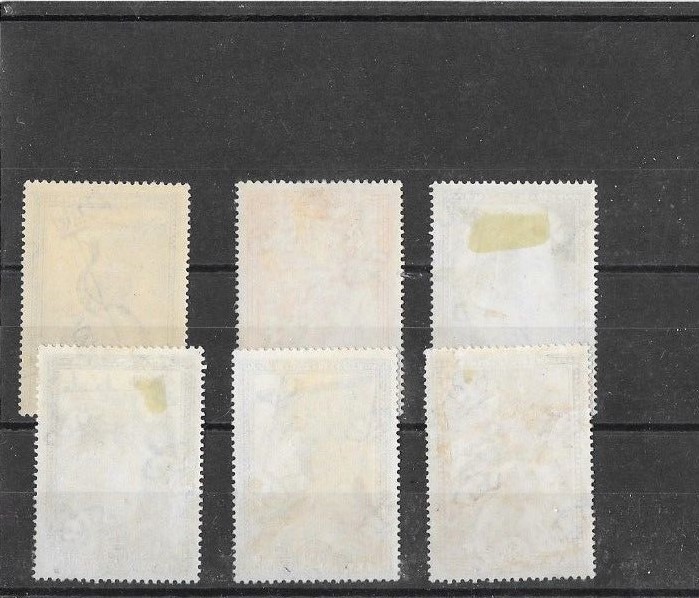 Greece stamp Reconstruction, Scott 539-544 Marshall Plan set MINT HINGED, 1951.