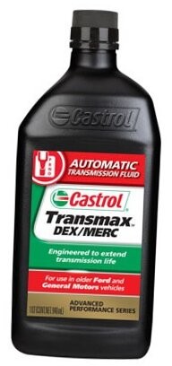 Cast QT Dom ATF Fluid Quantity (Pack of 1)
