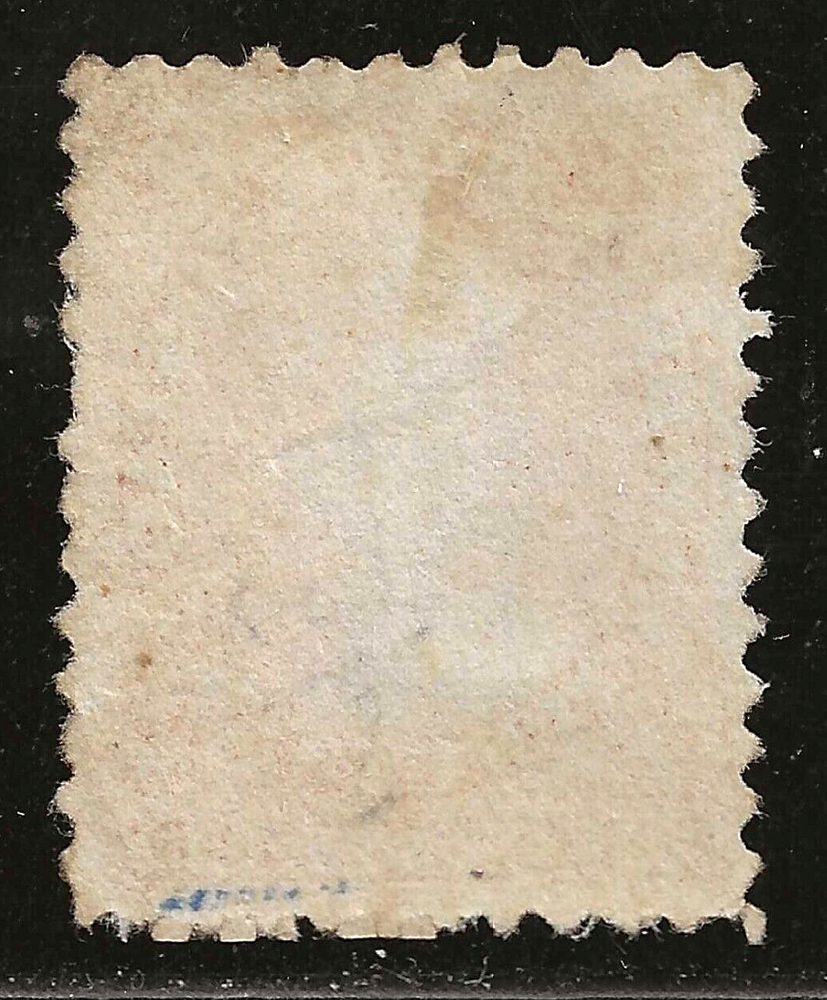 NEW BRUNSWICK #9 used - VF/XF