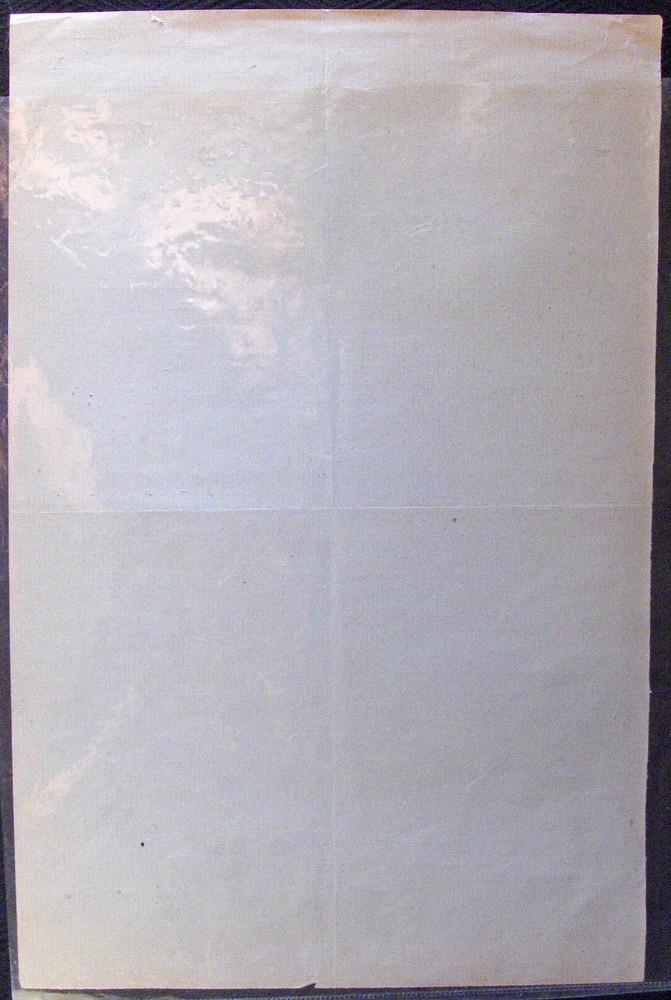 Original Soviet Russian KGB Resolution document, Tallinn Estonia 1946.