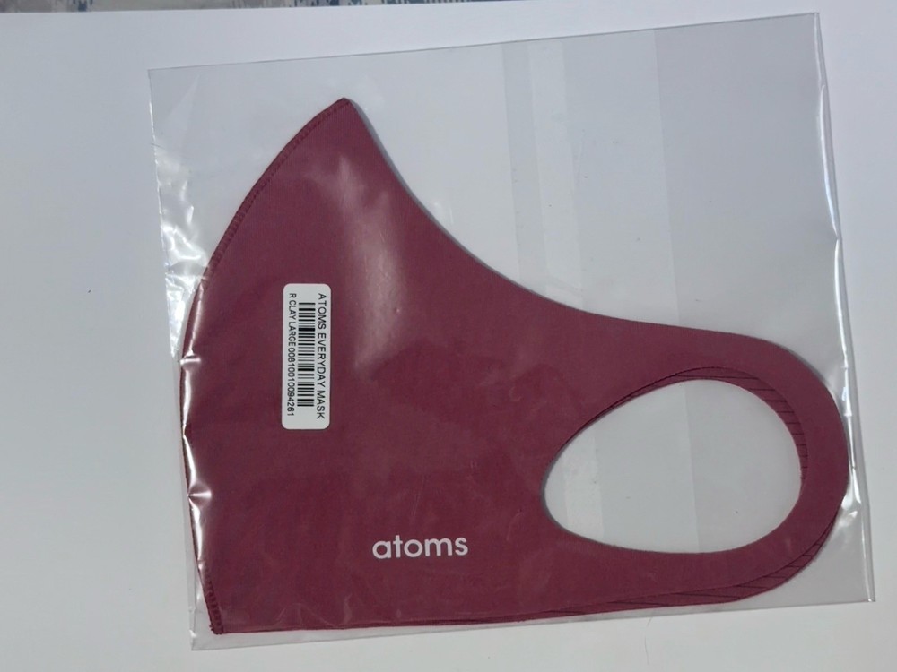 Atoms Mask- Red Clay