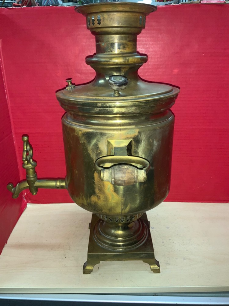 19” Brass Russian Samovar