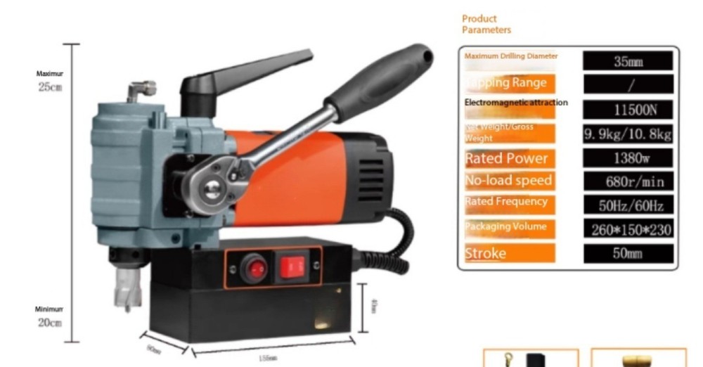 Horizontal MagneticDrill MagneticDrillPress Horizontal Magnetic Drilling Machine