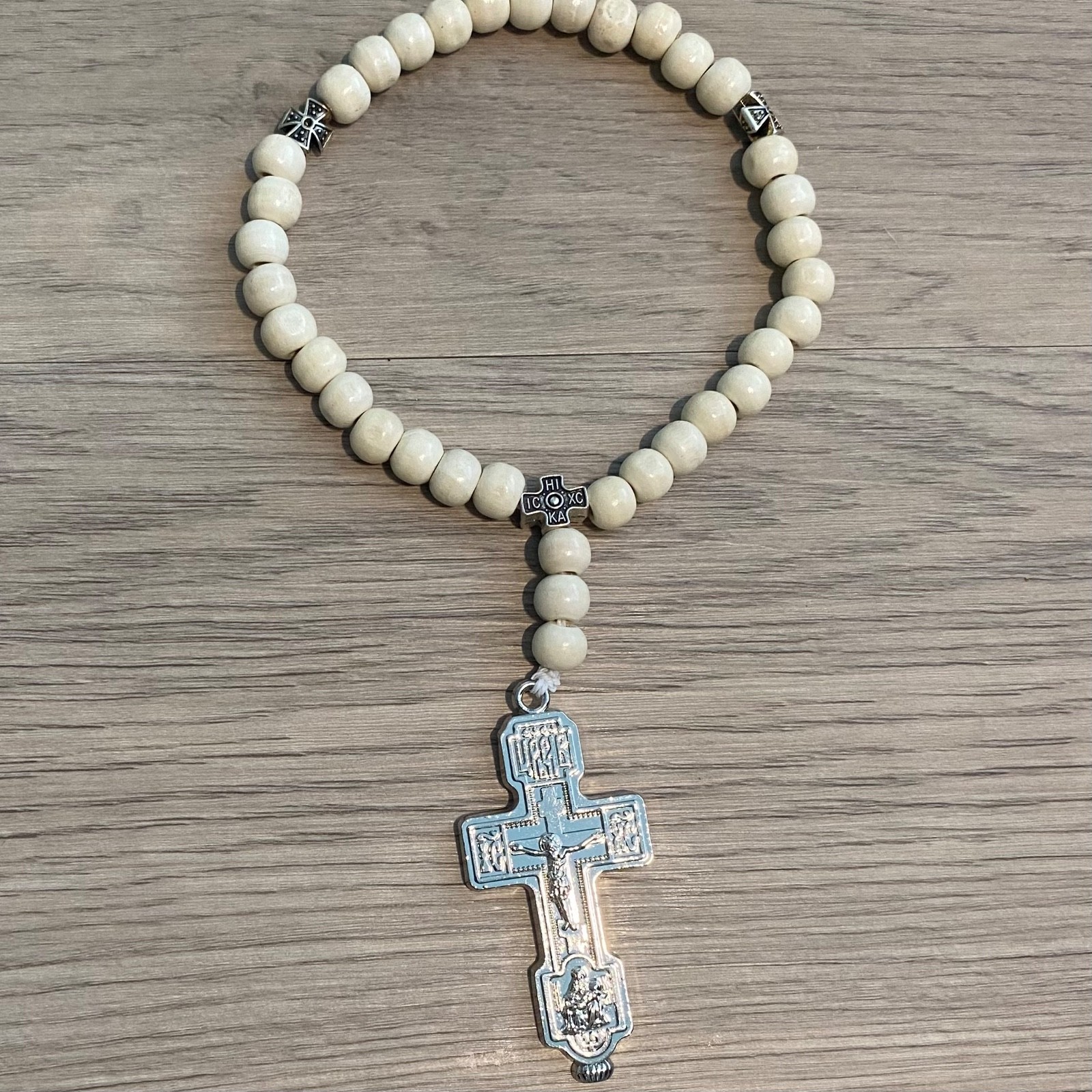 Eastern Orthodox Chotki Komboskini Prayer Beads Rosary 33 Beads Wooden White