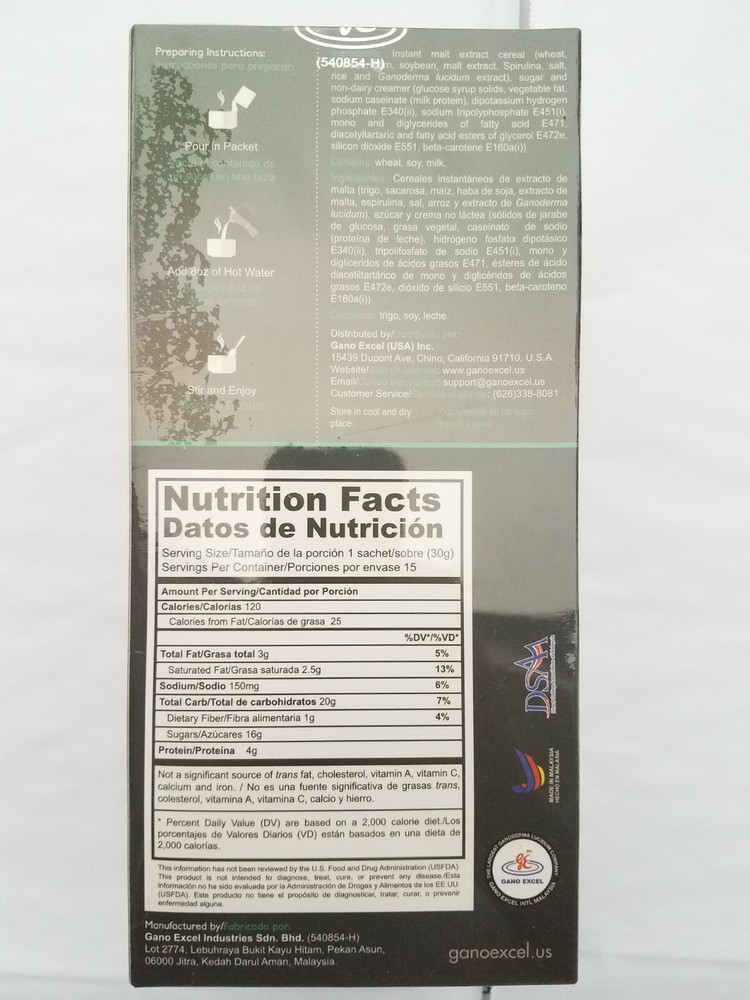 GANOCAFE C'REAL ENRICHED WITH GANODERMA LUCIDUM GANO EXCEL 15 SACHETS 12/2024