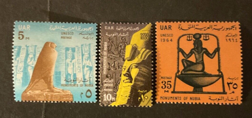 Stamps Egypt Scott #652-4 never hinged