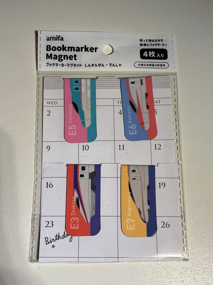 Japanese Railway Train Shinkansen Bookmarker Magnet E3 E5 E6 E7 Set