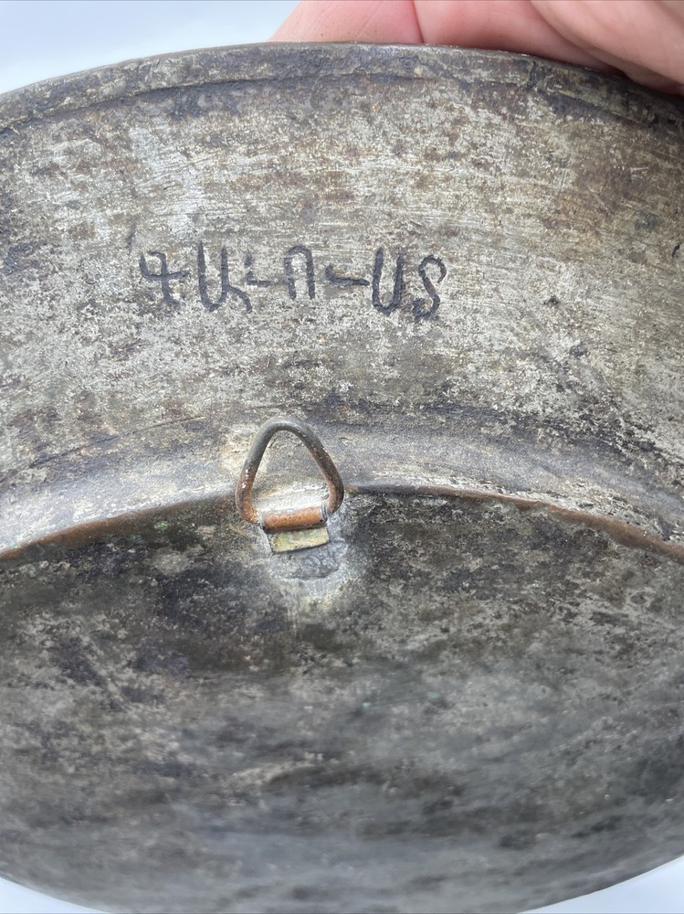 Antique Armenian Plate 13” Hand Hammered Middle Eastern￼