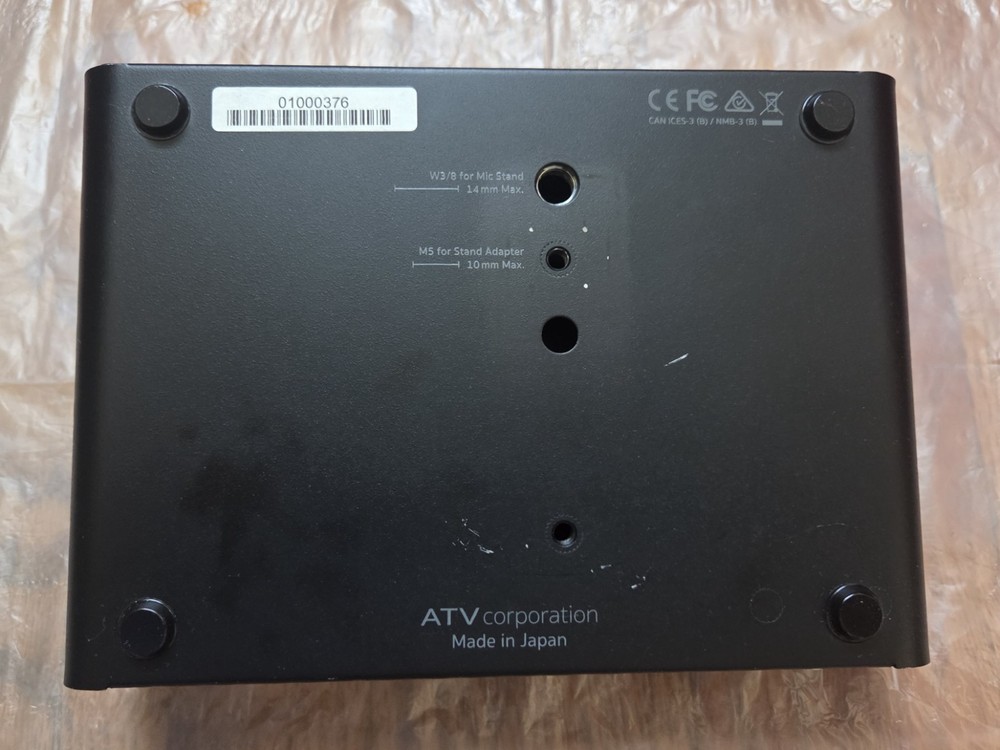 ATV aDrums aD5 Drum Trigger Module