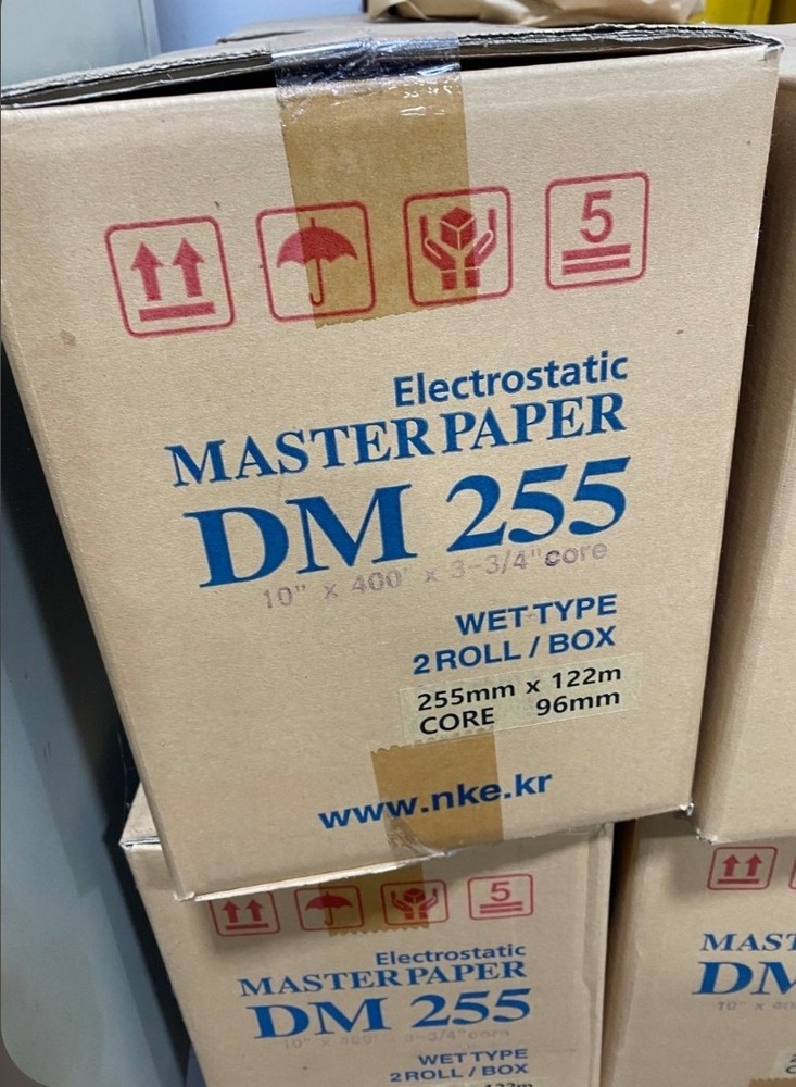 Electrostatic Plate Material, Itek 615e Platemaker Material & Toner Available