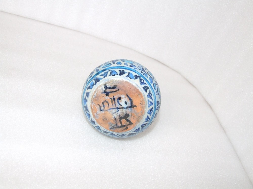 Blue and White Multan glazed Pottery Bottle