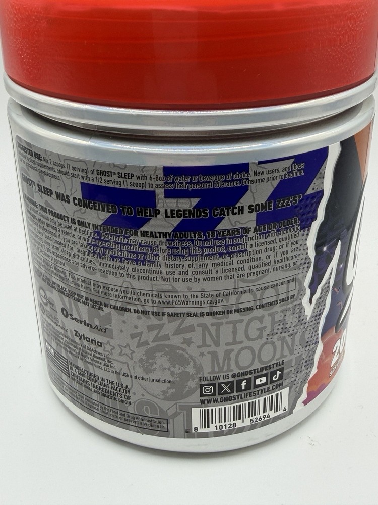 Sleep, Apple Pie, 9.2 oz (260 g)