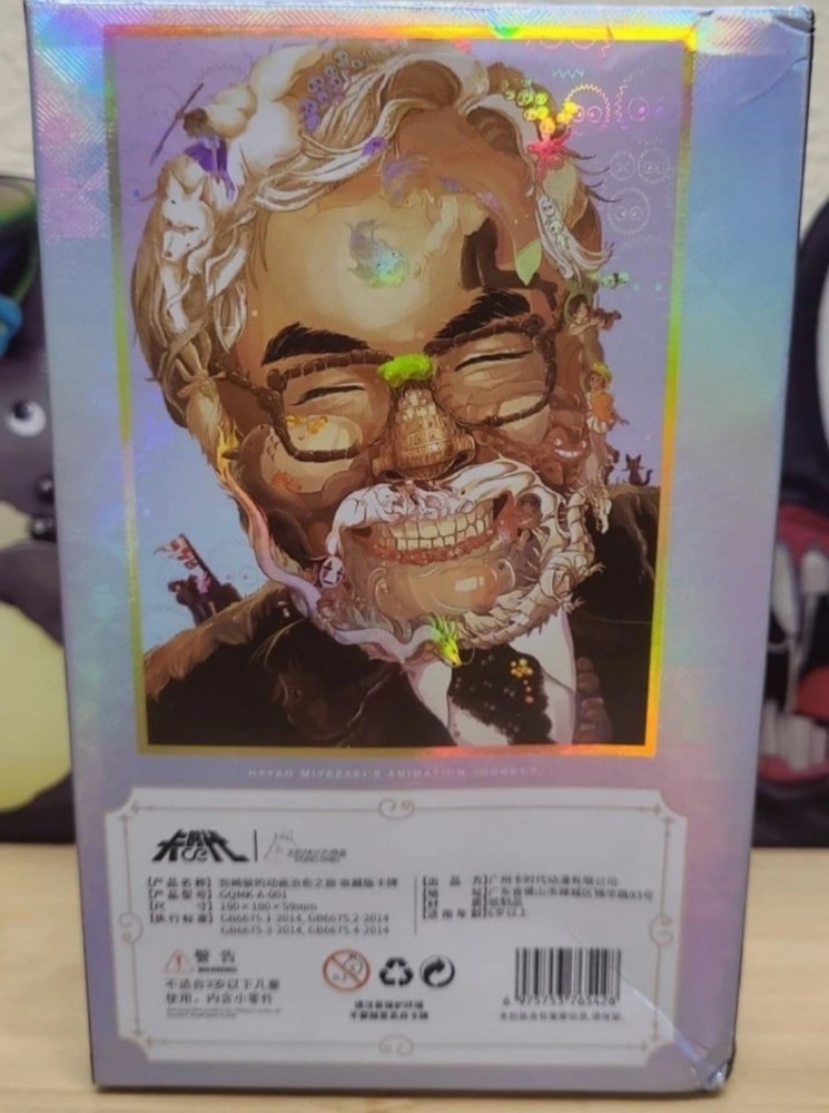 Studio Ghibli Booster Box