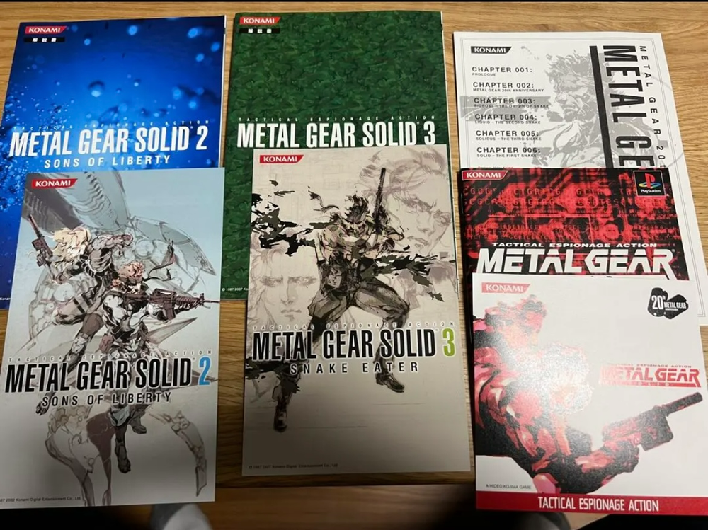 Metal Gear Solid Collection PS2 Game Solid 20th Anniversary limited Japan