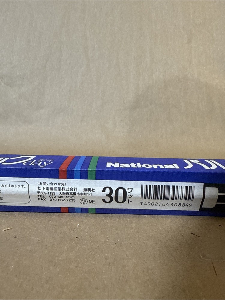 National FL30S EX-D 30 Light Bulb