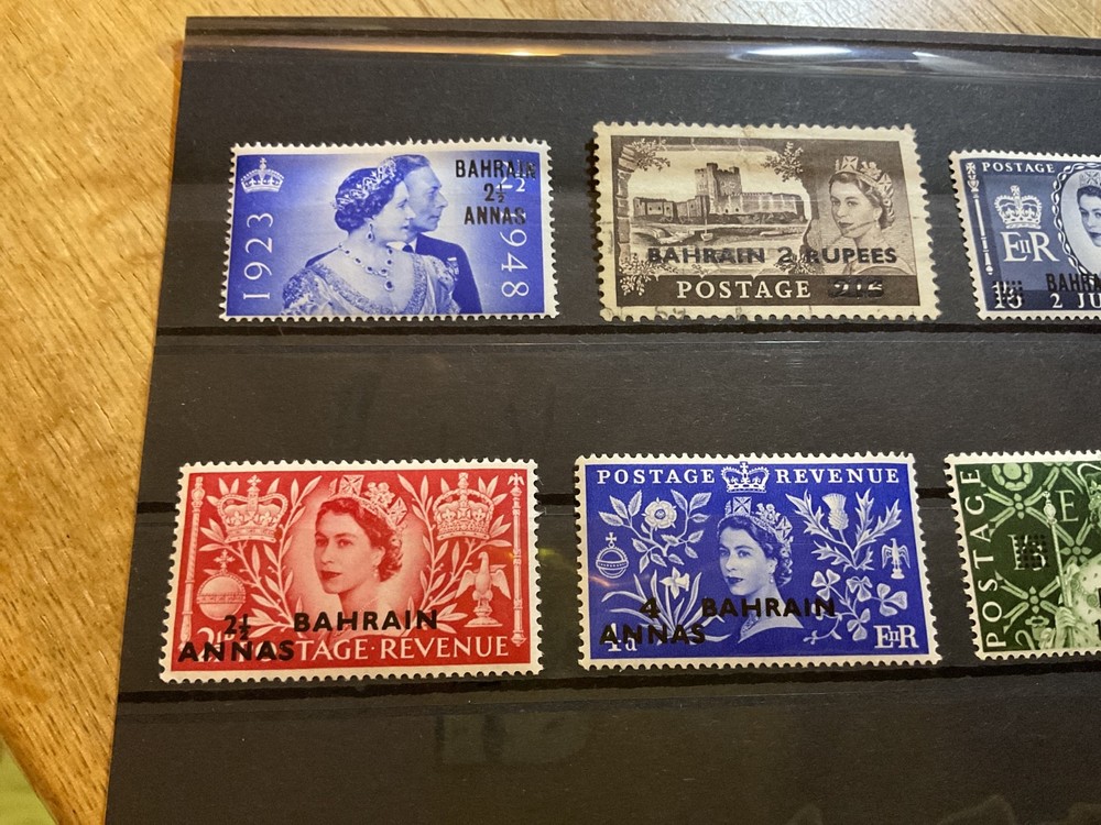 Bahrain mint or used stamps B2734