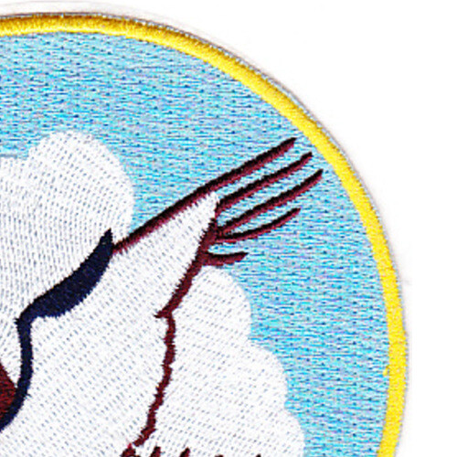 VP-839 Patch