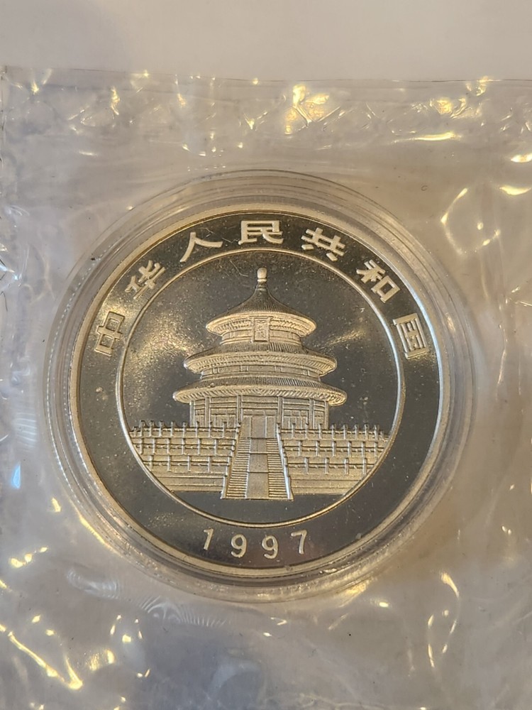 1997 S10Y PANDA COIN SEALED #16