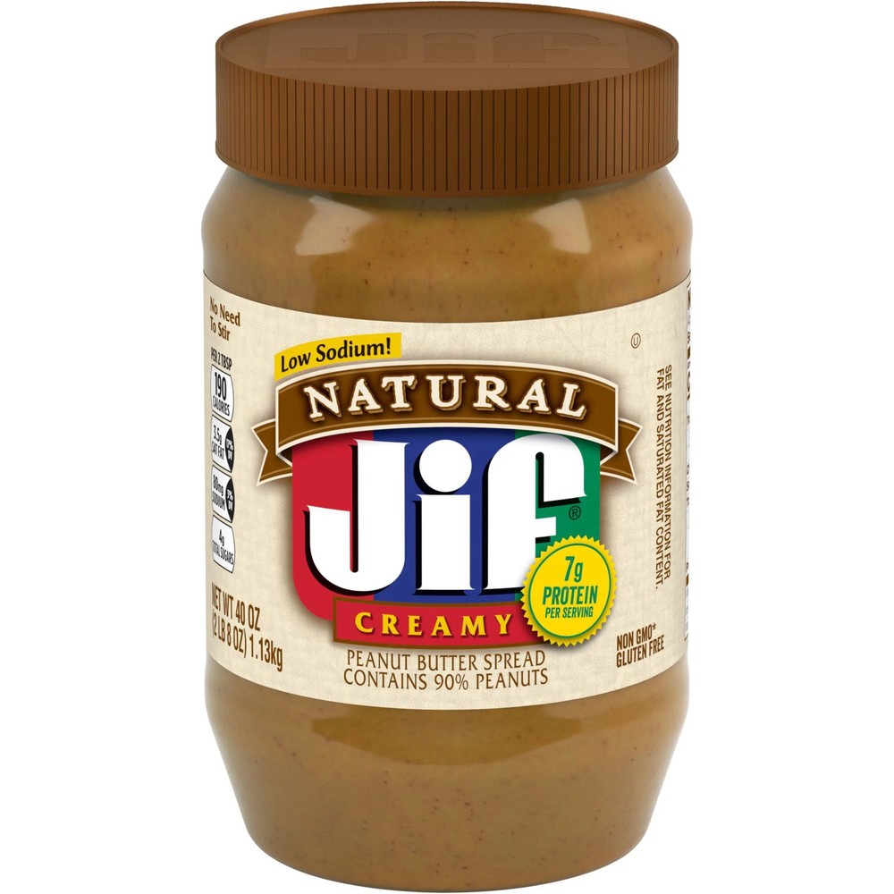 Nut Seed Butter Smooth Blend Spread