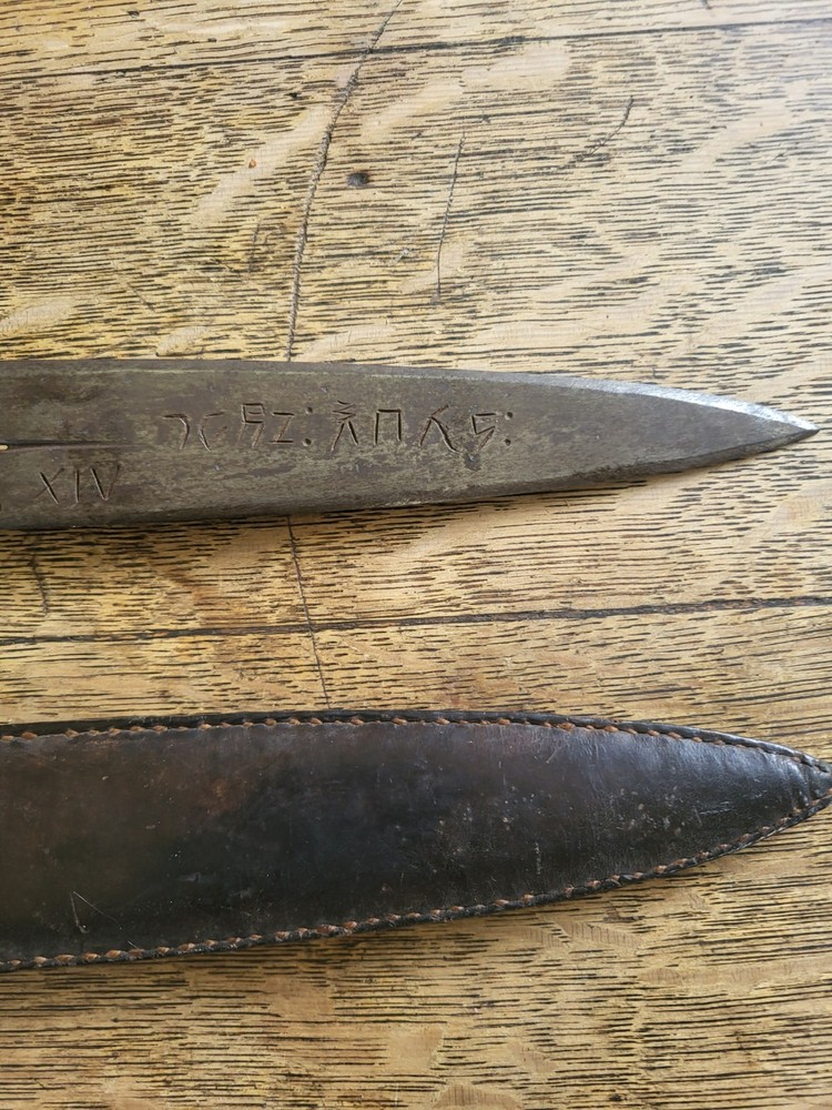 Dagger