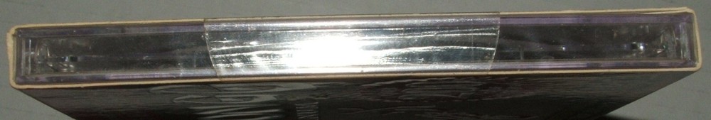 Mahjongg Platinum 2 (PC, 2006)