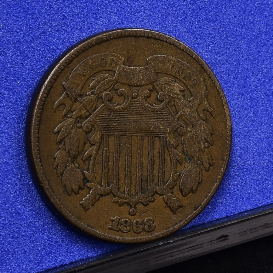 1868 Two Cent Piece - Fine (#58607-L)