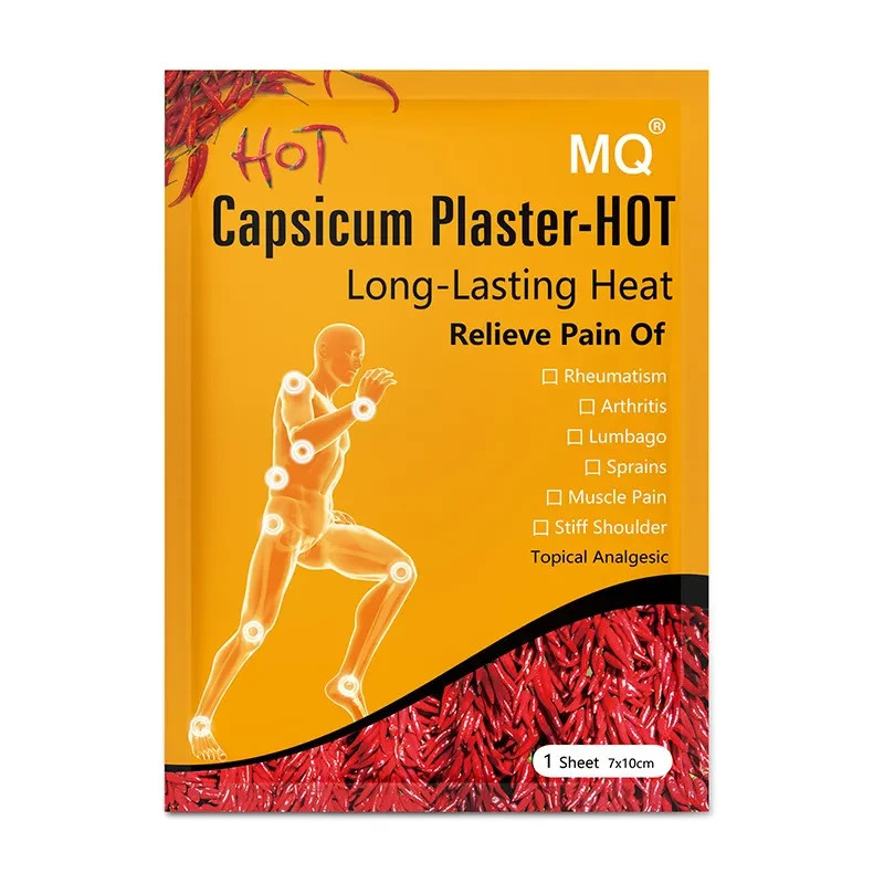 Cervical And Lumbar Plaster Kongbab Paste