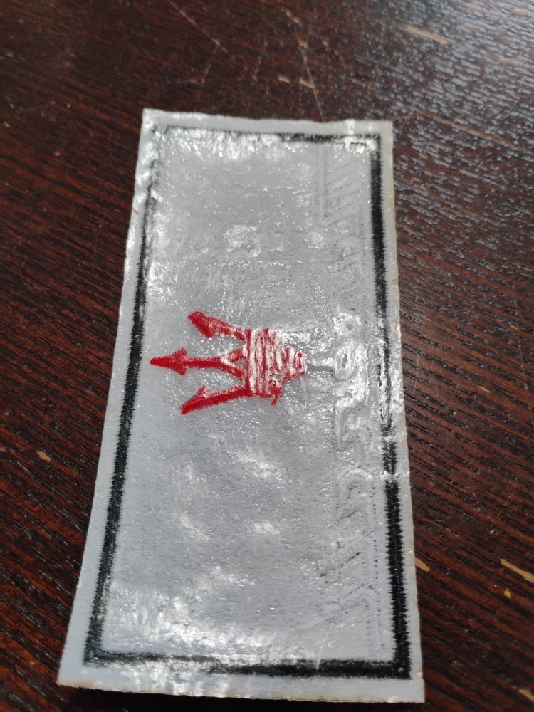 🏎️🏎️ New Maserati Embroidered Iron On Patch