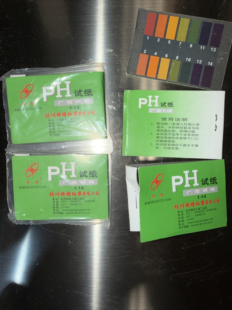 Ph Test Paper (Open Box) Two Sets Sealed