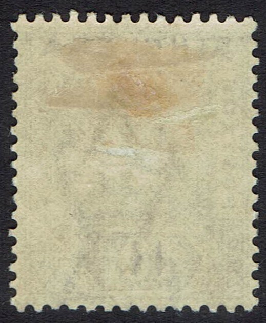 ST HELENA 1890 QV 10D