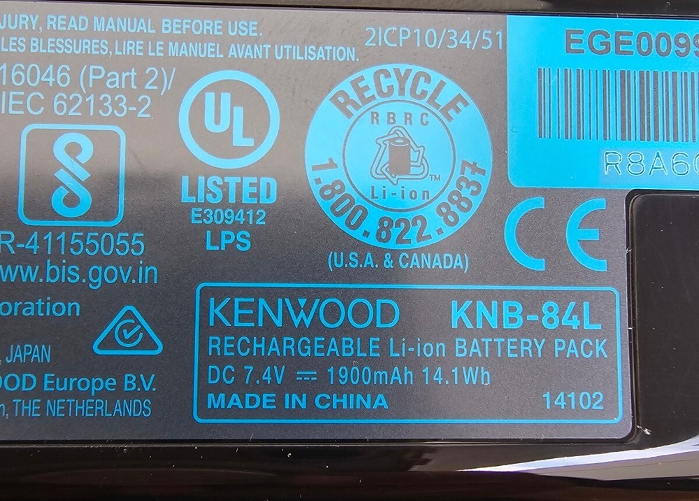 Kenwod KNB-84L