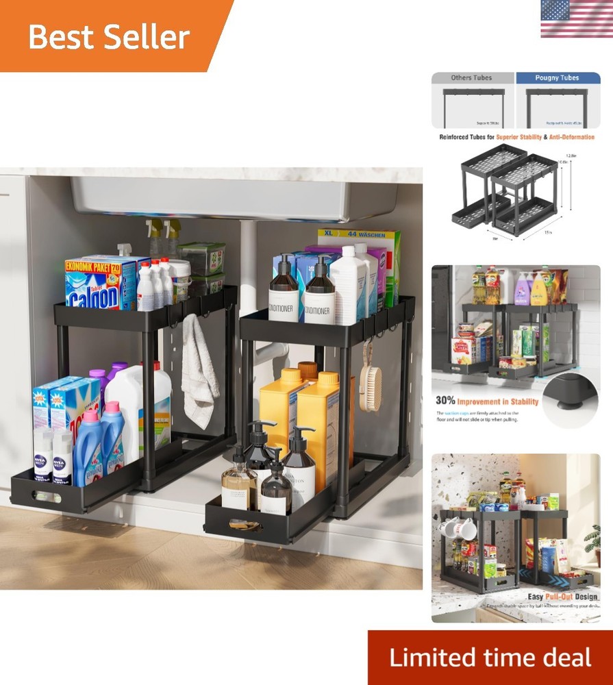 Space-Optimizing 2-Pack Under Sink Organizers with Smooth Dual-Pull Design
