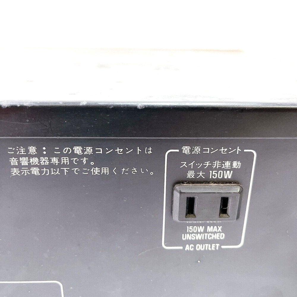 Technics SH-8075 Stereo Graphic Equalizer From Japan AC100V